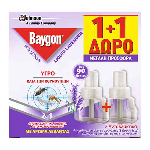 baygon-igad-ko-lavender-1-1d-27ml-90n